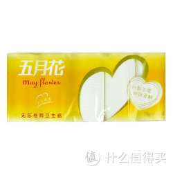 may flower 五月花 卷纸 妇婴首选3层无芯卷纸75g*10卷*2