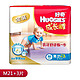 Huggies 好奇 金装成长裤 男宝宝M号 21+3片