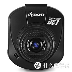 DOD DC1 超高清行车记录仪
