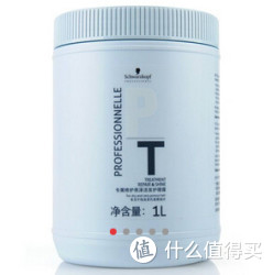 移动端：Schwarzkopf 施华蔻 专属修护亮泽活发护理霜1L