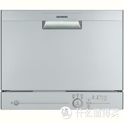 SIEMENS 西门子 SK23E800TI 原装进口洗碗机