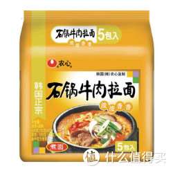 农心 石锅牛肉拉面（韩国正宗）120g/包*5 煮面