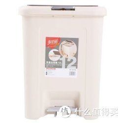 MARYYA 美丽雅  双盖垃圾桶(12L)卫生桶 HC049796