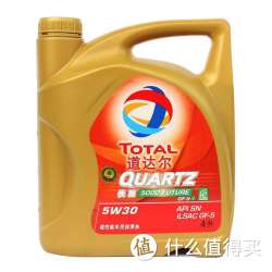 道达尔5000 SN 5W-30 4L 矿物质机油