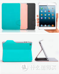 淘宝双12：V2ROCK iPad Mini1/2苹果保护套皮套 水星系列