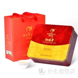 最香源 新品安溪 铁观音茶叶 特级清香型 礼盒256g