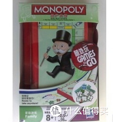 Hasbro 孩之宝 地产大亨 旅行版