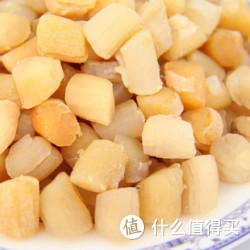 淘宝双12：即食 中干 贝瑶柱 扇贝 250克