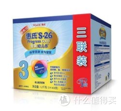 Wyeth 惠氏 S-26金装幼儿乐 3段幼儿配方奶粉 1200g