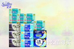 淘宝双12：笑爽日用夜用组合 共13包118片