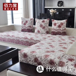 佰力屋 欧式冬款短毛绒 防滑布艺 沙发垫