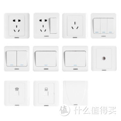 SIEMENS 西门子远景系列  开关插座 三居室套装43只装  雅白 