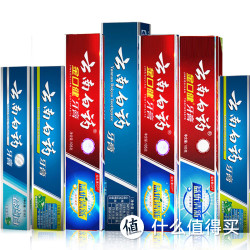YUNNANBAIYAO 云南白药 牙膏7支装