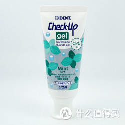 淘宝双12：Lion 狮王 Check-Up 龋克菲 超效防蛀成人护牙素60g