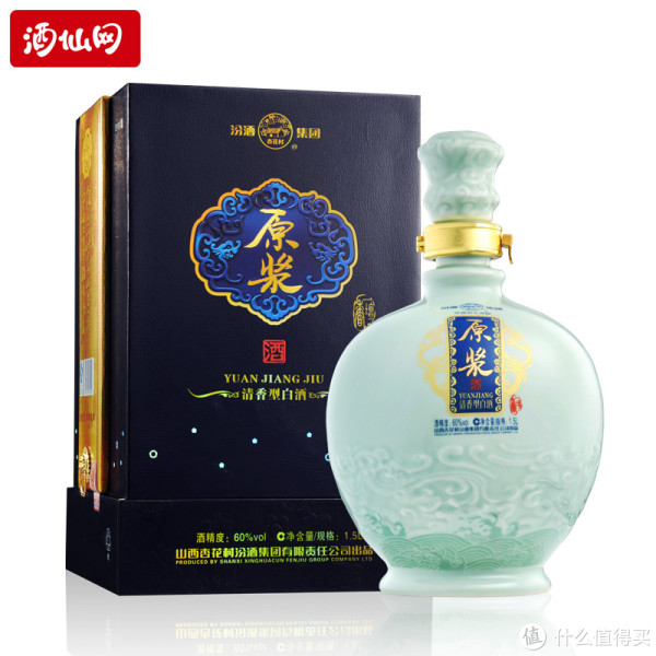 杏花村 60°原浆 一坛香 汾酒 1500ml