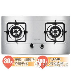 More feel 摩菲 M42(J2303G) 嵌入式 燃气灶（天然气）