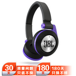 JBL E40BT 可折叠便携头戴式蓝牙耳机 紫色