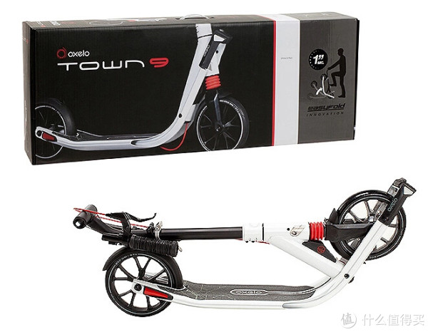 DECATHLON 迪卡侬 OXELO Town9 EF 滑板车+车包组合