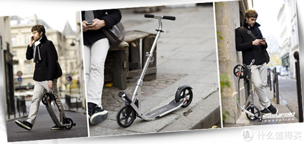 DECATHLON 迪卡侬 OXELO Town9 EF 滑板车+车包组合