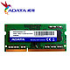 ADATA 威刚 笔记本内存条 4G 1600 DDR3L三星颗粒内存条4G 兼容1333