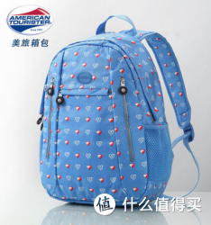 AMERICAN TOURISTER 美旅 13寸 女款双肩背包
