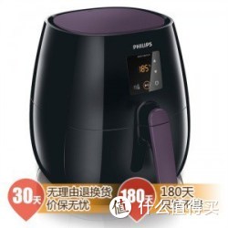 PHILIPS 飞利浦 HD9232/30 Airfryer空气炸锅