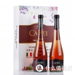 移动端：圣霞多.肯爱 玫瑰红低泡葡萄酒 750ml*2瓶+洛神山庄赤霞珠红葡萄酒750ml*2瓶 