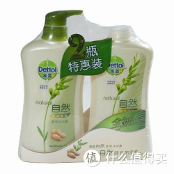 Dettol 滴露 自然润泽养肤健康沐浴露600g+600g