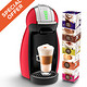 促销活动：Nestlé 雀巢 Dolce Gusto香港官网 买30盒胶囊咖啡 送New Genio咖啡机