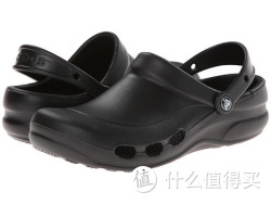 crocs 卡骆驰 Specialist Vent 
