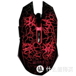 yeston 盈通 M-1306 游戏高手安捷伦A5050专业游戏芯片有线鼠标