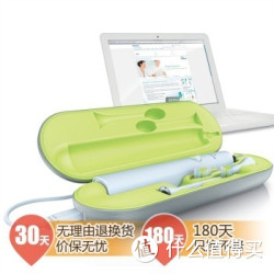 PHILIPS 飞利浦 HX9332/04 DiamondClean 钻石亮白型 声波震动牙刷（USB充电）+飞利浦SonicareHX6083/05敏感牙齿专用迷你刷头