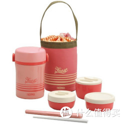 THERMOS 膳魔师 JBC-801 保温便当盒