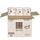 华北：清风纸巾 卷纸 原木纯品270段3层卷筒纸27卷整箱销售
