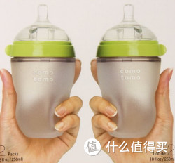 COMOTOMO 可么多么 硅胶防胀气奶瓶 250ml*2个