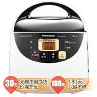 Panasonic 松下 SR-CNK05-W 微电脑电饭煲 迷你型 1.5L内锅容量