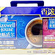 Maxwell House 麦斯威尔 三合一速溶咖啡新年装