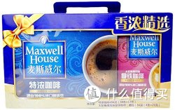 Maxwell House 麦斯威尔 三合一速溶咖啡新年装