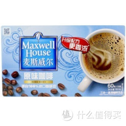 Maxwell House 麦斯威尔 三合一原味咖啡13g*60条
