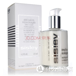 Sisley 希思黎 植物精华 全能乳液125ML