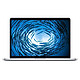 Apple 苹果 MacBook Pro MGX82CH/A 13.3英寸笔记本电脑（I5 8G 256G SSD 集显 OS 银色)