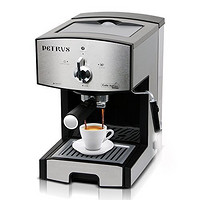 PETRUS 柏翠 PE3360 家用商用意式蒸汽咖啡机 