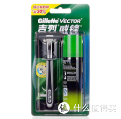 Gillette 吉列 威锋旋转双层刀架+剃须泡