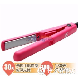 VS 沙宣 VSCS80PCN 14mm 迷你陶瓷直发夹