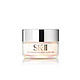 SK-II 环采臻皙深效修护霜 50g