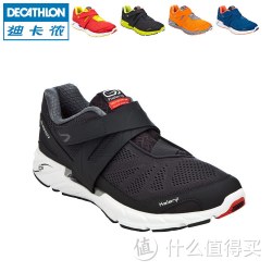 DECATHLON 迪卡侬 跑步鞋 男女 缓震网面透气 轻便魔术贴运动鞋F KALENJI