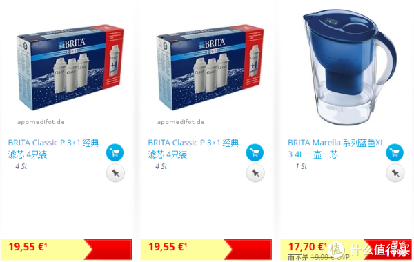 促销活动:bodyguard apotheke 德国保镖药房 圣诞狂欢