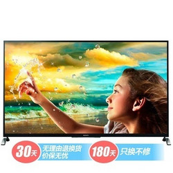 SONY 索尼 KDL-55W950B 55英寸电视3D全高清 节能LED（黑色）网络wifi