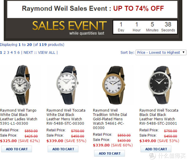 促销活动:JOMASHOP RAYMOND WEIL 蕾蒙威腕表专场