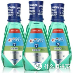 Crest 佳洁士 劲爽清新漱口水 500ml 三瓶装（清新口气 防蛀 低酒精）